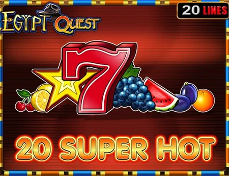 20 Super Hot EQ