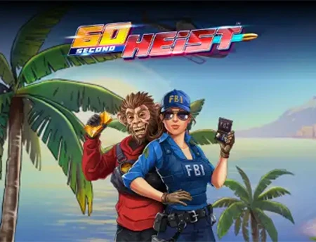 60 Second Heist