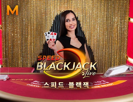Korean Speed Blackjack M