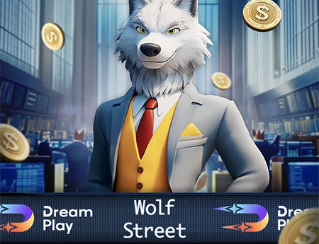 Wolf Street